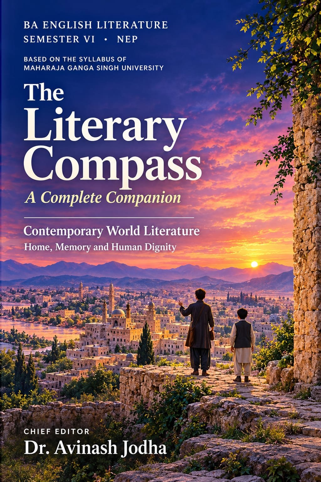 Contemporary World Literature - Semester VI